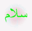Words of Peace